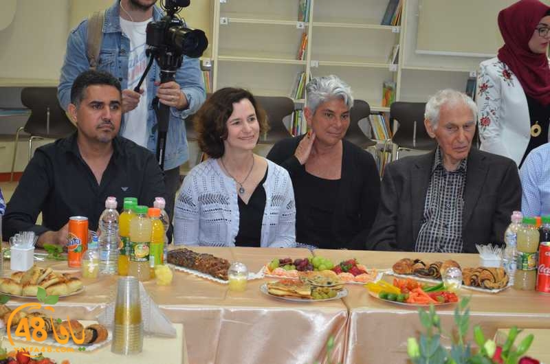 wahatelsaalam (14).JPG